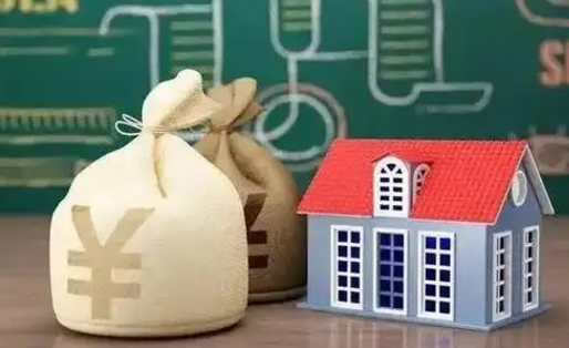 鹤岗支付宝公积金提取多久到账（支付宝里公积金提取多久到账）